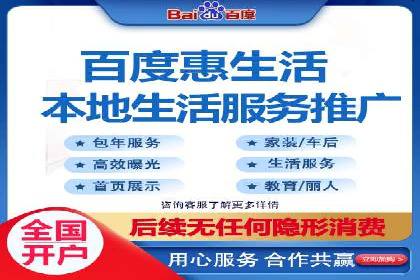 SEM推广策略：实操案例分享