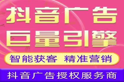 开户返点陷阱与应对：案例分析